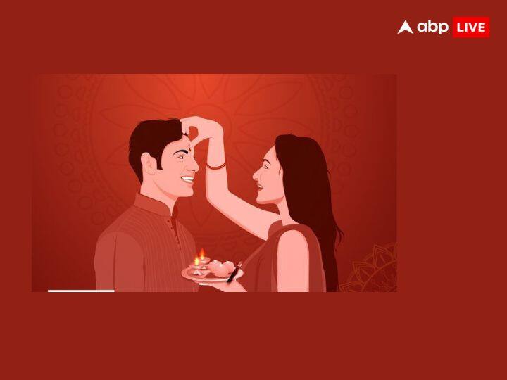 साल 2023 में भाई-दूज का पर्व 14 और 15 नवंबर यानि मंगलवार और बुधवार दोनों ही दिन मनाया जाएगा.