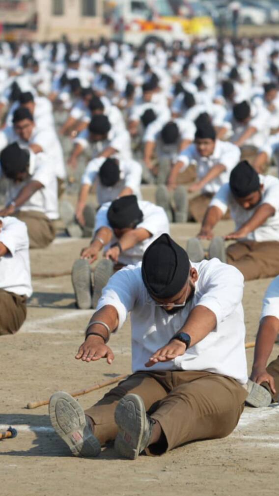 संघ शिक्षा वर्ग म्हणजे नेमके काय?