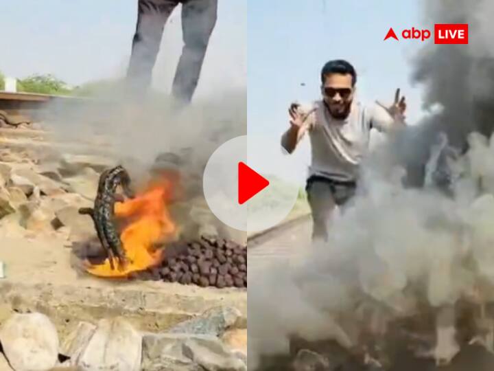 Youtuber burnt firecrackers of Black Snakes on railway track rpf is taking action watch viral video Video: पहले रेलवे ट्रैक पर बिछाया जाल, फिर जलाए Black Snakes के पटाखे, अब यूट्यूबर पर एक्शन की तैयारी में RPF