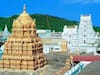 Tirumala Tickets: తిరుమల ప్రత్యేక ప్రవేశ దర్శన టికెట్ల విడుదల తేదీ ఖరారు - బుకింగ్ వెబ్‌సైట్ ఇదే