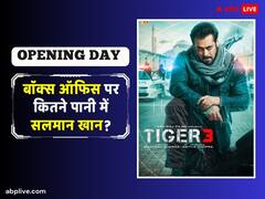 बॉक्स ऑफिस पर कितने पानी में हैं सलमान खान? Tiger 3 की रिलीज से पहले जानें पिछली फिल्मों का हिसाब-किताब