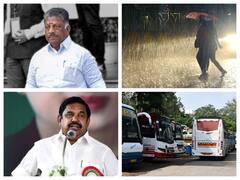 5 மாவட்டங்களுக்கு ஆரஞ்சு அலர்ட்....கருவுற்ற தாய்மார்களுக்கு மீண்டும் உதவித்தொகை - முக்கிய செய்திகள்