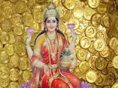 Rama Ekadshi 2023: નોકરી-ધંધામાં હોય પરેશાની તો રમા એકાદશીના દિવસે રાતે કરો આ ઉપાય, થશે લક્ષ્મીજીની કૃપા