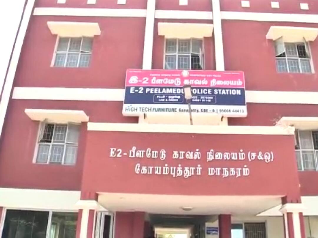 ஜூனியர் மாணவரை தாக்கி மொட்டை அடித்து ராக்கிங் செய்த கொடூரம் - கோவையில் 7 கல்லூரி மாணவர்கள் கைது