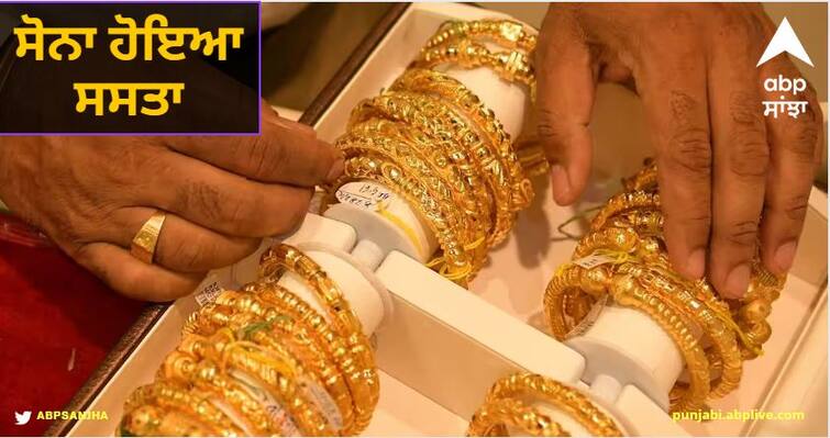 gold silver price in varanasi 8 november 2023 gold rate update today Gold Silver Price Today: ਧਨਤੇਰਸ ਤੋਂ ਪਹਿਲਾਂ ਸੋਨਾ ਹੋਇਆ ਸਸਤਾ, ਫਟਾਫਟ ਖਰੀਦਾਰ ਚੈੱਟ ਕਰ ਲੈਣ ਨਵੇਂ ਰੇਟ