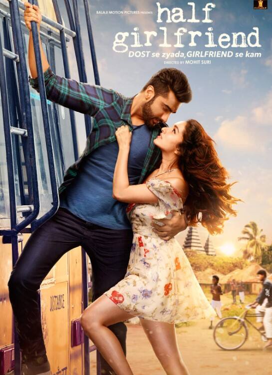 अर्जुन कपूर की फिल्म हाफ गर्लफ्रेंड के लिए भी मेकर्स की पहली पसंद कैटरीना कैफ थी. लेकिन श्रद्धा कपूर को बाद में फिल्म की लीड एक्ट्रेस के लिए साइन किया गया.