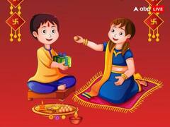 Bhai Dooj 2023 Date: भाई दूज कब मनाएं 14 या 15 नवंबर, जानें सही डेट और टीका करने का सही समय