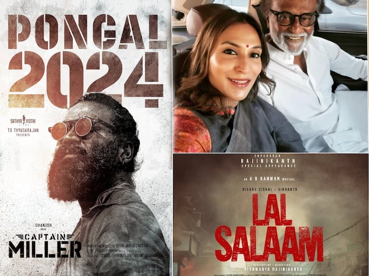 Captain Miller Release Date Pongal 2024 Dhanush Movie To Clash With Rajnikanth Lal Salaam Captain Miller Release: பொங்கலுக்கு ரிலீசாகும் கேப்டன் மில்லர்..! ஐஸ்வர்யா ரஜினிகாந்துடன் மோதும் தனுஷ்?