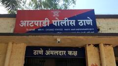 वर्गातील विद्यार्थ्यांचे नाव शिक्षकांना सांगितल्याने एका विद्यार्थ्यास रॉड, काठीने बेदम मारहाण, आटपाडीच्या वसतिगृहातील धक्कादायक प्रकार