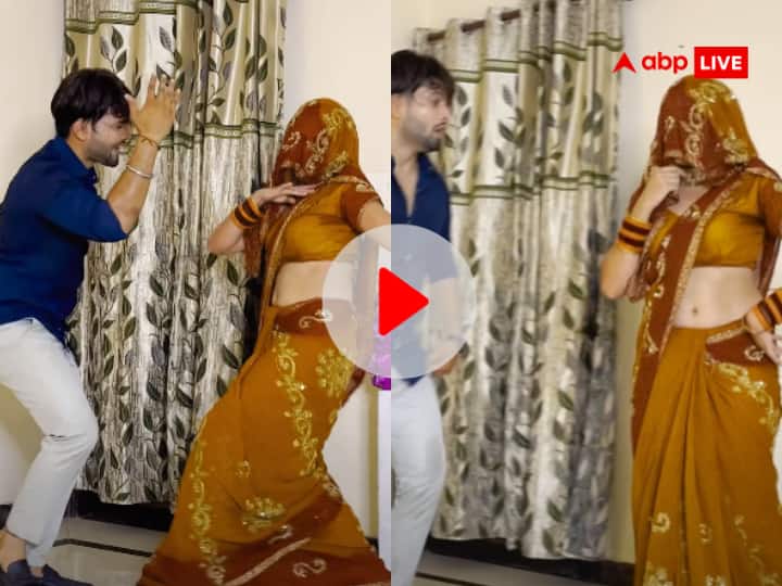 Devar Bhabhi Dance on haryanvi song video went viral on social media Devar Bhabhi Dance: 'घूंघट की ओठ में', हरियाणवी गाने पर देवर-भाभी ने जमकर लगाए ठुमके, देखें VIDEO
