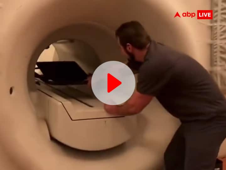 Why is metal not allowed in the machine while undergoing MRI watch viral video MRI कराते समय मशीन में क्यों नहीं ले जाने दिया जाता है मेटल? ये VIRAL VIDEO देखकर लग जाएगा पता