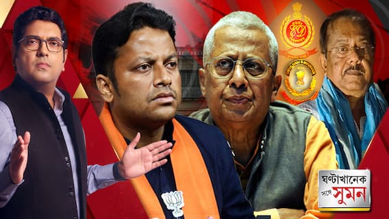 বিশ্বভারতীর ফলক-বিতর্কে অনুপমের মুখে তৃণমূলের সুর, ফের দলকে তীব্র কটাক্ষ তথাগতর