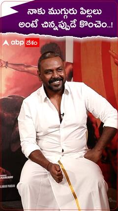 సిగ్గుపడ్డ బిత్తిరి సత్తి.. కారణమేంటో తెలుసా..?