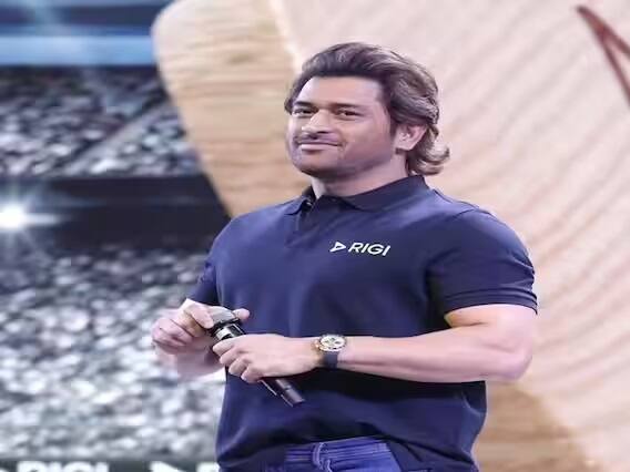 દેશની સૌથી મોટી જાહેર ક્ષેત્રની બેંક સ્ટેટ બેંક ઓફ ઈન્ડિયાએ તાજેતરમાં મહેન્દ્ર સિંહ ધોનીને પોતાના બ્રાન્ડ એમ્બેસેડર તરીકે નિયુક્ત કરીને મોટી જાહેરાત કરી છે.