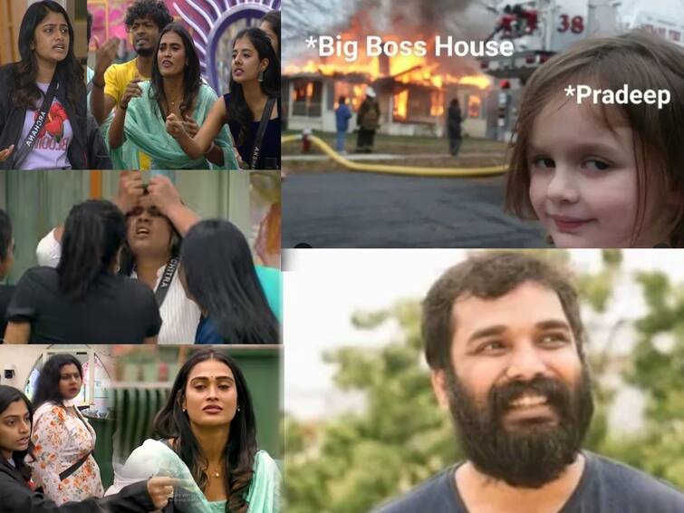 Big Boss season 7 Wild card entry archana and maya clashes pradeep reaction ​BiggBoss 7 Tamil: அர்ச்சனாவால் பற்றி எரியும் பிக்பாஸ் வீடு.. பிரதீப் வெளியிட்ட டிவிட்டர் பதிவு