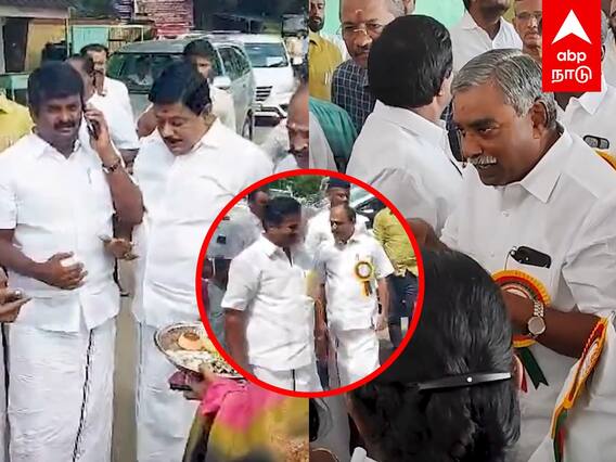 MLA Inspection : அவமதிக்கப்பட்ட MLA-கள் சிக்கலில் கலெக்டர் ஆய்வில் பரபரப்பு