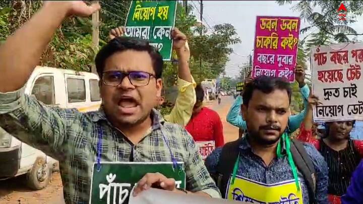 মূলত এদিন দক্ষিণ ২৪ পরগনায় দ্রুত নিয়োগের দাবিতে ২০২২-এর প্রাথমিক টেট উত্তীর্ণদের প্রাথমিক শিক্ষা সংসদ অভিযান।