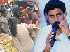 AP Police Attack on Army Soldier : జవాన్ పై ఏపీ పోలీసులు దాడి..Nara Lokesh రియాక్షన్ | ABP Desam