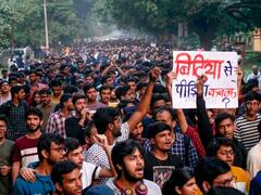 BHU में आंदोलनों के आगे सत्ता को भी झुकने पर होना पड़ा था मजबूर, जानिए कब-कब हुए विरोध प्रदर्शन?