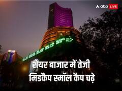 त्योहारों से पहले शेयर बाजार में तेजी, सेंसेक्स 65100 के ऊपर खुला तो निफ्टी 19450 के पास ओपन