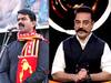 Kamal Haasan Wishes Seeman: தனக்கென்று ஒரு அரசியல்.. சீமான் பிறந்தநாளில் கமல்ஹாசன் வாழ்த்து!