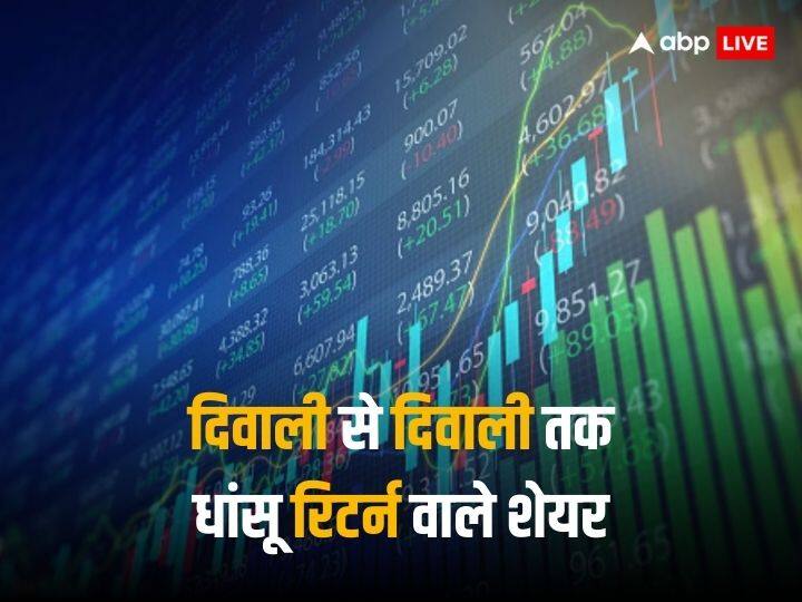 Diwali Stock Picks 2023 Shares which can Give Great Returns from This Diwali Festival SBI Securities Recommendations Diwali Picks 2023: अगली दीवाली तक शानदार रिटर्न देंगे ये धांसू शेयर! जानें SBI सिक्योरिटीज की टॉप 10 पिक्स