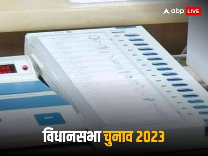 Assembly Election 2023: मतदान के बाद कहां चली जाती है ईवीएम, कितनी मजबूत होती है स्ट्रॉन्ग रूम की सुरक्षा जिसे भेदना है मुश्किल