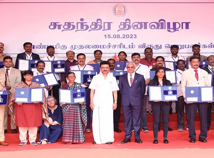 Anna Medal 2023 for Gallantry With Prize of Rs 1 lakh Know How To Apply ரூ.1 லட்சம் பரிசுடன் வீர, தீரச் செயல்களுக்கான அண்ணா பதக்கம்; விண்ணப்பிப்பது எப்படி?