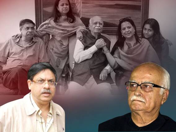 LK Advani 96th Birthday: అద్వానీ కుమారుడు రాజకీయాల్లోకి ఎందుకు రాలేదు? | ABP Desam