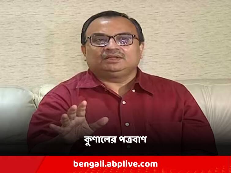 Sisir Adhikari s 'property-increase at an abnormal rate'! Kunal wrote a complaining letter to the center Kunal Ghosh: শিশির অধিকারীর 'অস্বাভাবিক হারে সম্পত্তি-বৃদ্ধি'! অভিযোগ তুলে কেন্দ্রকে চিঠি কুণালের