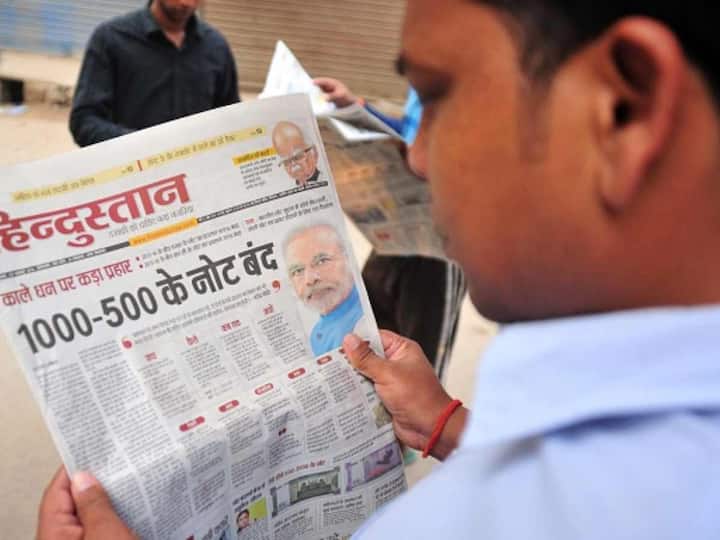 Demonetisation 2016 sent shockwaves across the nation as the people tried to understand the new reality of the Indian economy they had just entered into. Getty