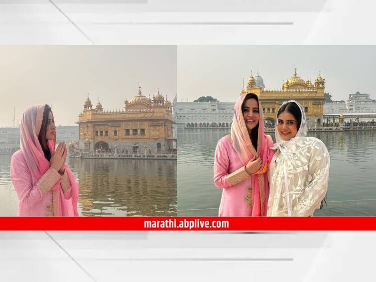 Urfi Javed Visit at Golden Temple amritsar Punjab after fake arrest video controversy Actress on Pink Suit Photo Video viral Social Media Urfi Javed : उर्फी जावेद पोहोचली सुवर्ण मंदिरात; संस्कारी लूकने वेधलं लक्ष; पाहा फोटो