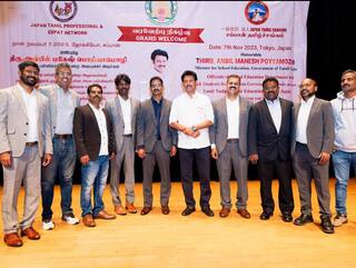 Education Tourism: ஜப்பானுக்கு கல்விச்சுற்றுலா சென்ற 50 அரசுப் பள்ளி மாணவர்கள்; விழாவில் பங்கேற்ற அமைச்சர் அன்பில்