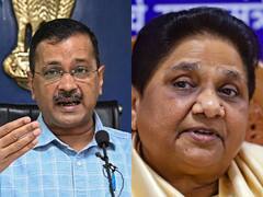 क्या छत्तीसगढ़ के चुनाव को त्रिशंकु बना पाएंगे क्षेत्रीय दल, जानिए प्रदेश में AAP और बीएसपी कितनी मजबूत