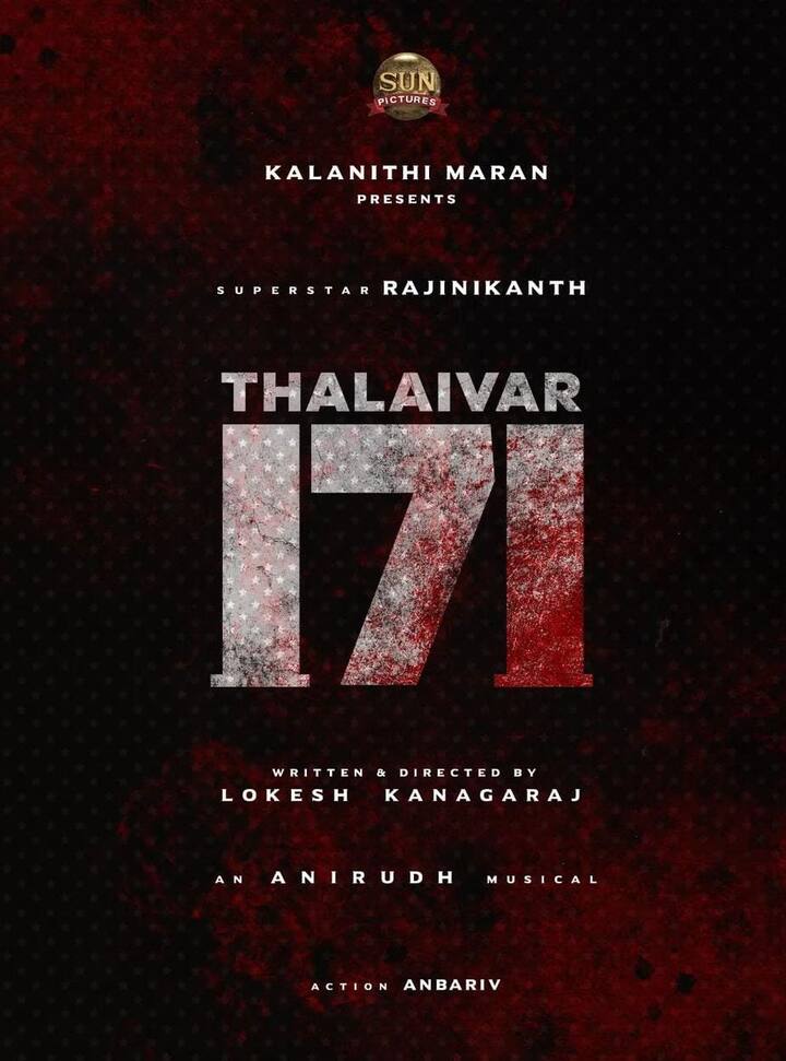 இத்திரைப்படத்தை தொடர்ந்து லோகேஷுடன் இணைகிறார் நடிகரின் ரஜினி.