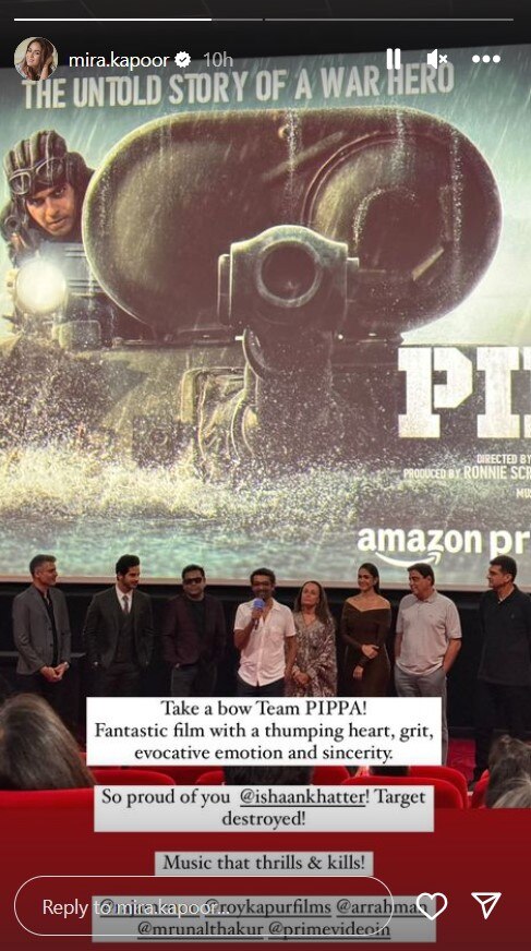 Pippa First Review: कैसी है ईशान खट्टर की फिल्म Pippa? शाहिद कपूर की पत्नी मीरा राजपूत ने शेयर किया फर्स्ट रिव्यू, देवर के लिए कही ये बात