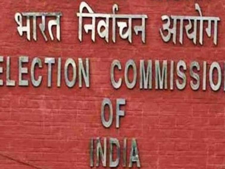 Election Commission of India consultation meeting for the Chief Electoral Officers of South Indian States and Union Territories in Chennai. Election Commission Meeting: நெருங்கும் நாடாளுமன்ற தேர்தல்.. மாநில தலைமை தேர்தல் அதிகாரிகளுடன் தொடங்கியது ஆலோசனை