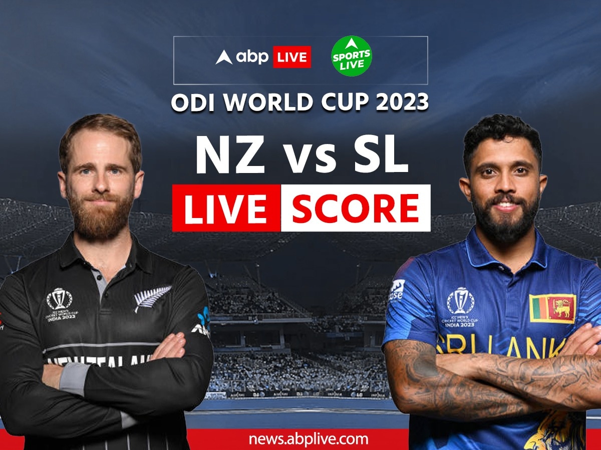 NZ Vs SL HIGHLIGHTS: New Zealand Beat Sri Lanka By 5 Wickets