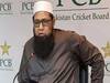 Inzamam-ul-Haq Resignation: ராஜினாமா செய்த இன்சமாம் உல் ஹக்.. ஏற்றுக்கொண்டதாக அறிவித்த பாகிஸ்தான் கிரிக்கெட் வாரியம்!