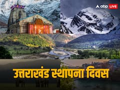 उत्तराखंड स्थापना दिवस पर सीएम समेत कई नेताओं ने दी बधाई, राष्ट्रपति कार्यक्रम में करेंगी शिरकत