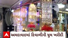 ABP News