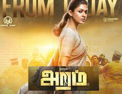6 ஆண்டுகள்.. அரசியல் பேசும் ஹீரோயின்.. நயன்தாராவை லேடி சூப்பர்ஸ்டாராக மாற்றிய அறம்..