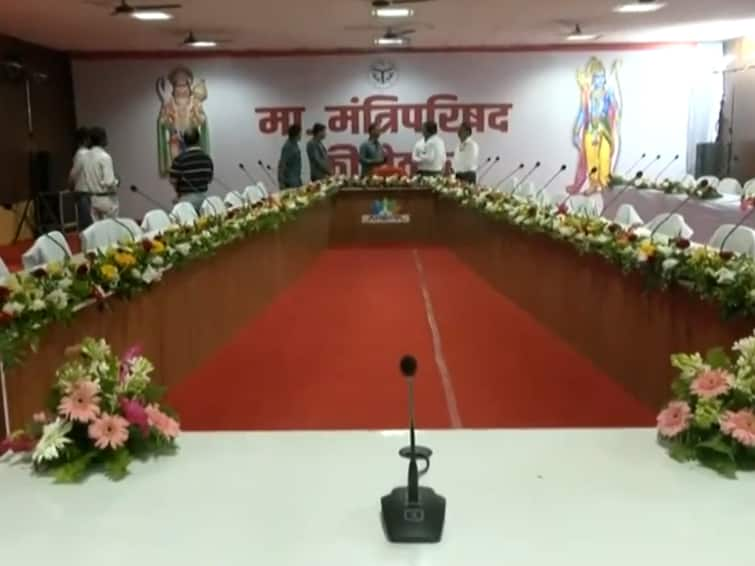 Yogi Adityanath UP Cabinet Meeting Ayodhya As Ram Temple SC Verdict Completes 4 Years Yogi Adityanath Cabinet To Hold First Meeting In Ayodhya On Fourth Anniversary Of Ram Temple SC Verdict