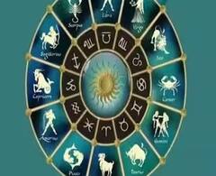 Horoscope 2024: વર્ષ 2024માં ચમકશે આ રાશિઓનું નસીબ, કમાશે અઢળક ધન