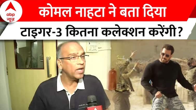 Tiger-3 Assortment: Komal Nahta ने बताया- क्या दिवाली पर रिलीज होने का फायदा मिलेगा?