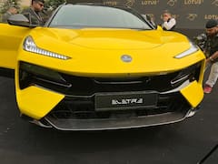 Lotus Eletre Luxury Electric SUV Launched In India At Rs 2.55 Cr: Check pics