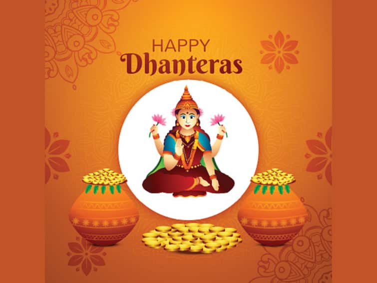 Happy Dhanteras 2023 Wishes Messages Greetings WhatsApp Status in Hindi Dhantrayodashi Dhanteras Wishes & Quotes in Hindi: धनतेरस के मौके पर इन संदेशों के जरिए दीजिए शुभकामनाएं, मिलेगा महालक्ष्मी का आशीर्वाद