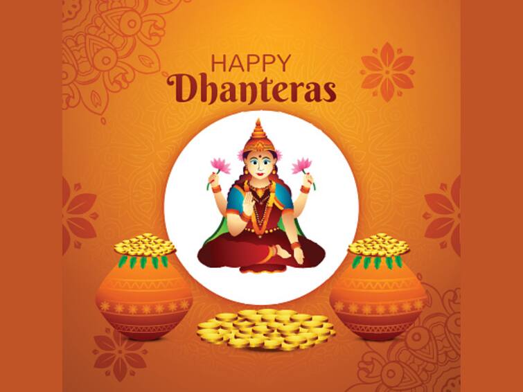 Dhanteras 2023 date, timings details: Buying gold on Dhanteras? Check Gold  purchase muhurat & buying options - Times of India