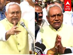 Nitish kumar apology : ஆபாசமாக பேசிய முதல்வர்... கையெடுத்து கும்பிட்டு மன்னிப்பு! நடந்தது என்ன?