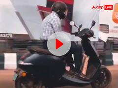 हाईवे पर शख्स ने खतरनाक अंदाज में चलाया स्कूटर, VIDEO देख फूटा लोगों का गुस्सा, लगा दी क्लास